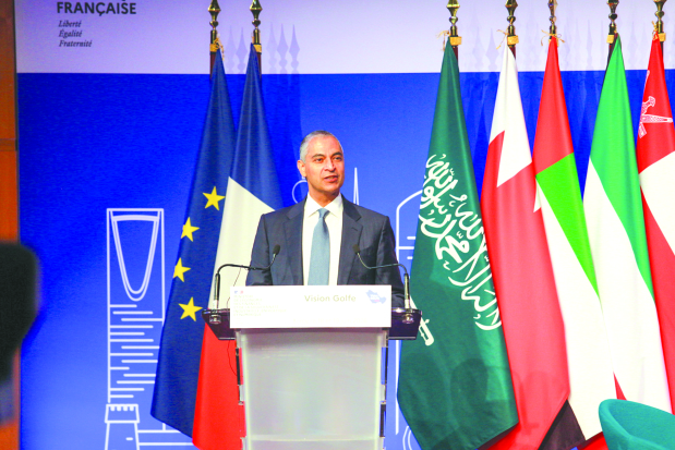 Bahrain’s financial resilience highlighted at major summit